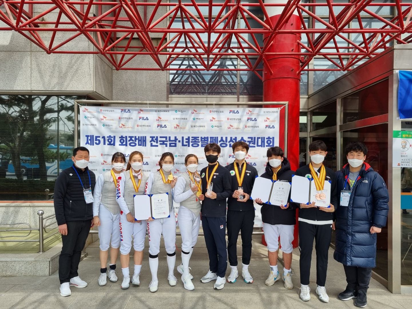[펜싱부]제51회 회장배 전국남녀종별펜싱선수권대회 단체전 우승 외