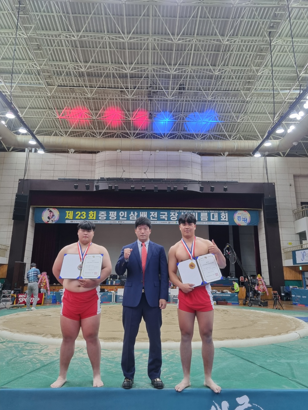 [씨름부] 제23회 증평인삼배전국장사씨름대회 개인전 우승 외