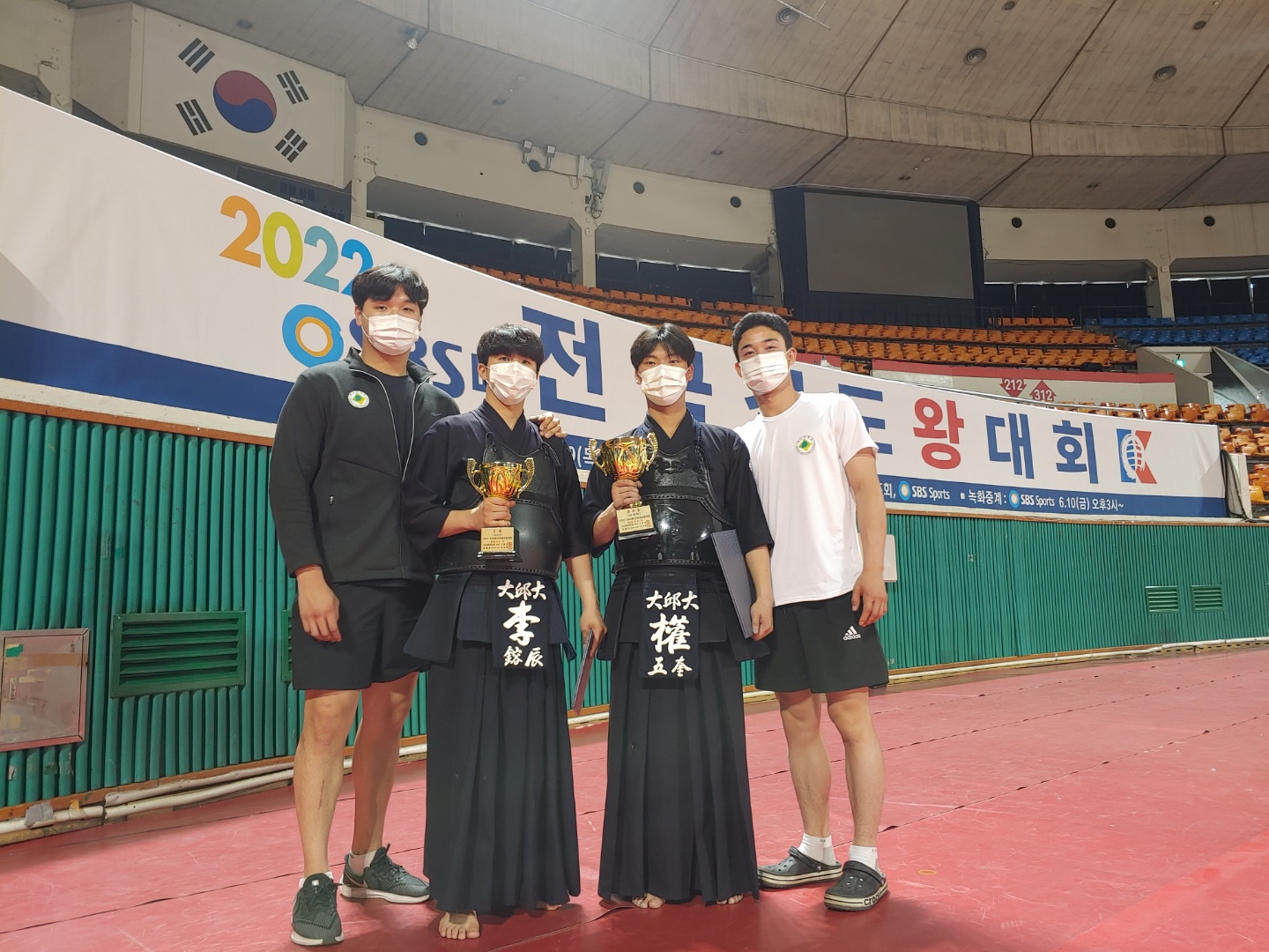 [검도부] 2022 SBS배 전국검도왕대회 개인전 입상 사진