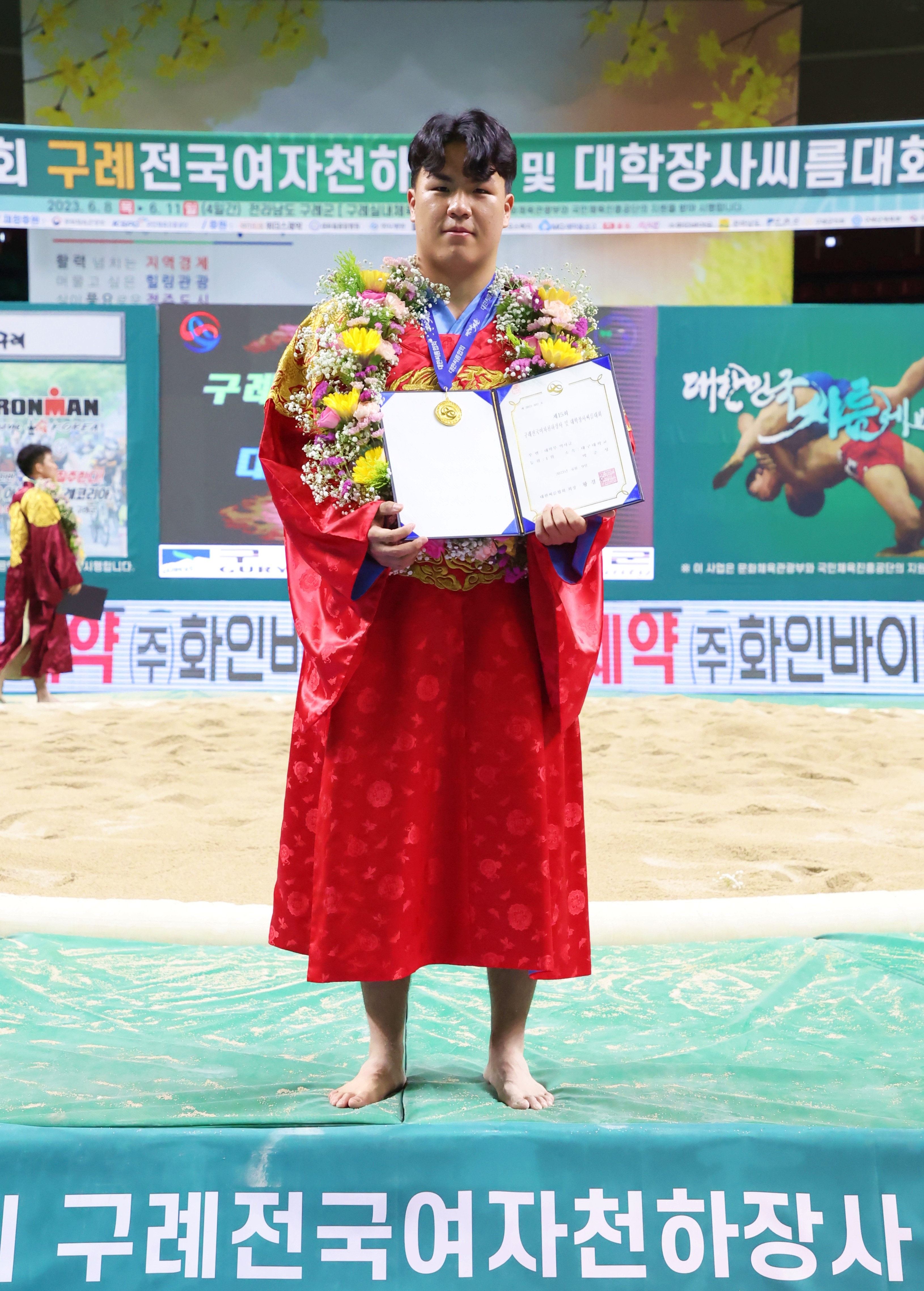 [씨름부] 제15회 구례전국여자천하장사 및 대학장사씨름대회 우승 기념 사진